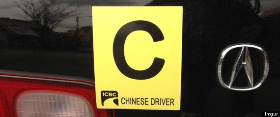 r-CHINESE-DRIVER-SIGN-large570