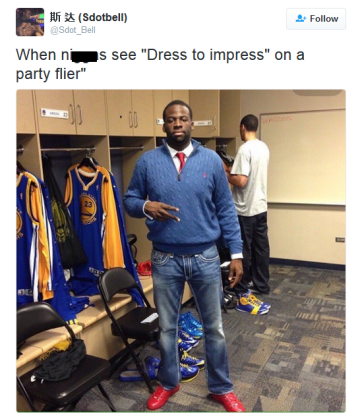 These Draymond Green Memes Are Pure Comedy | Page 4 | Bossip