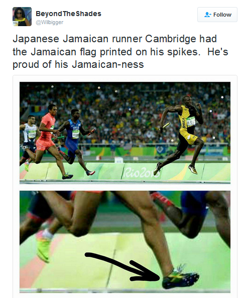 jamaicaness