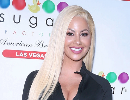 Amber Rose Debuts Her LELO Sex Toy Line Amber Rose Debuts Her LELO Sex Toy Line
