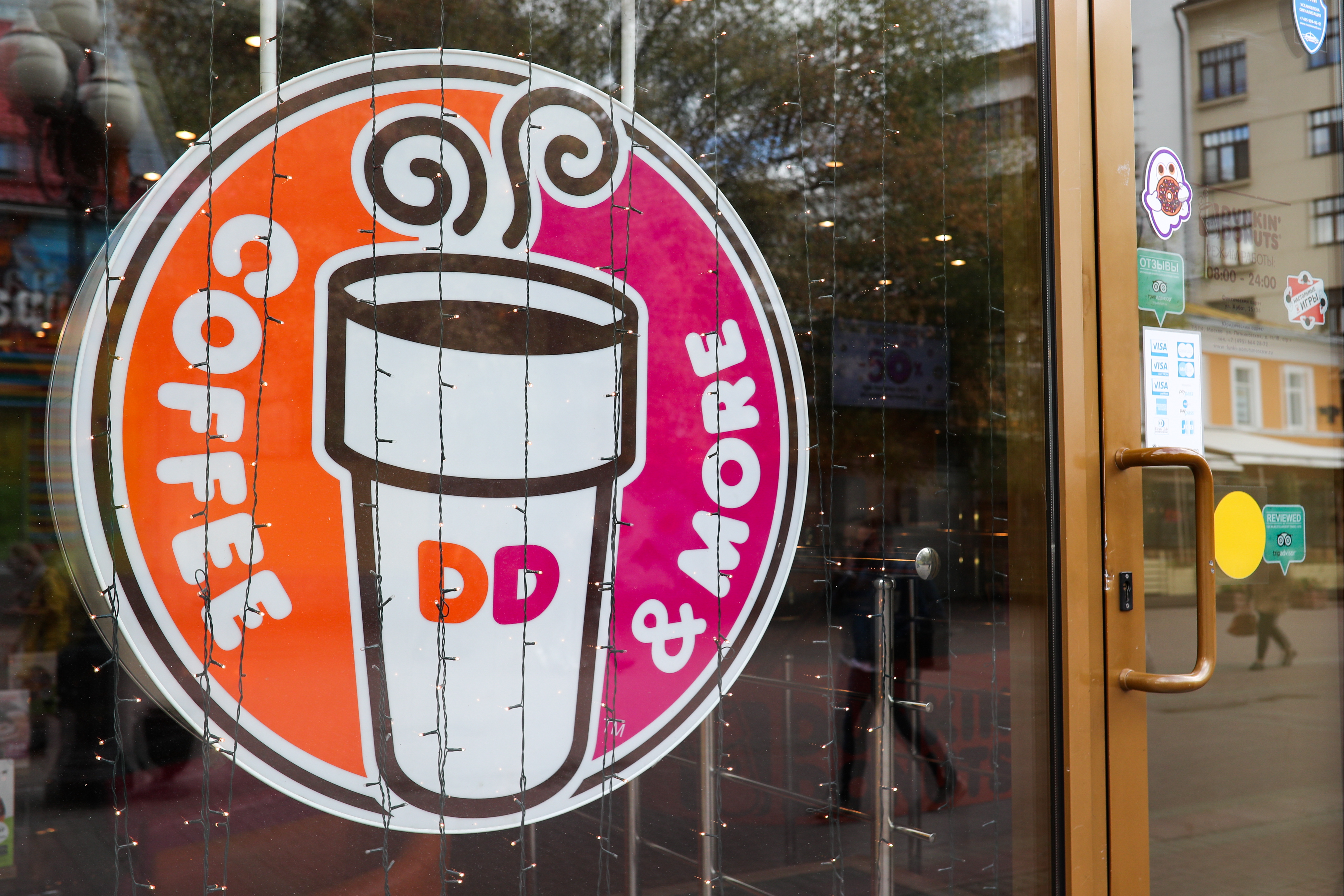 Dunkin' Donuts coffeehouse in Moscow