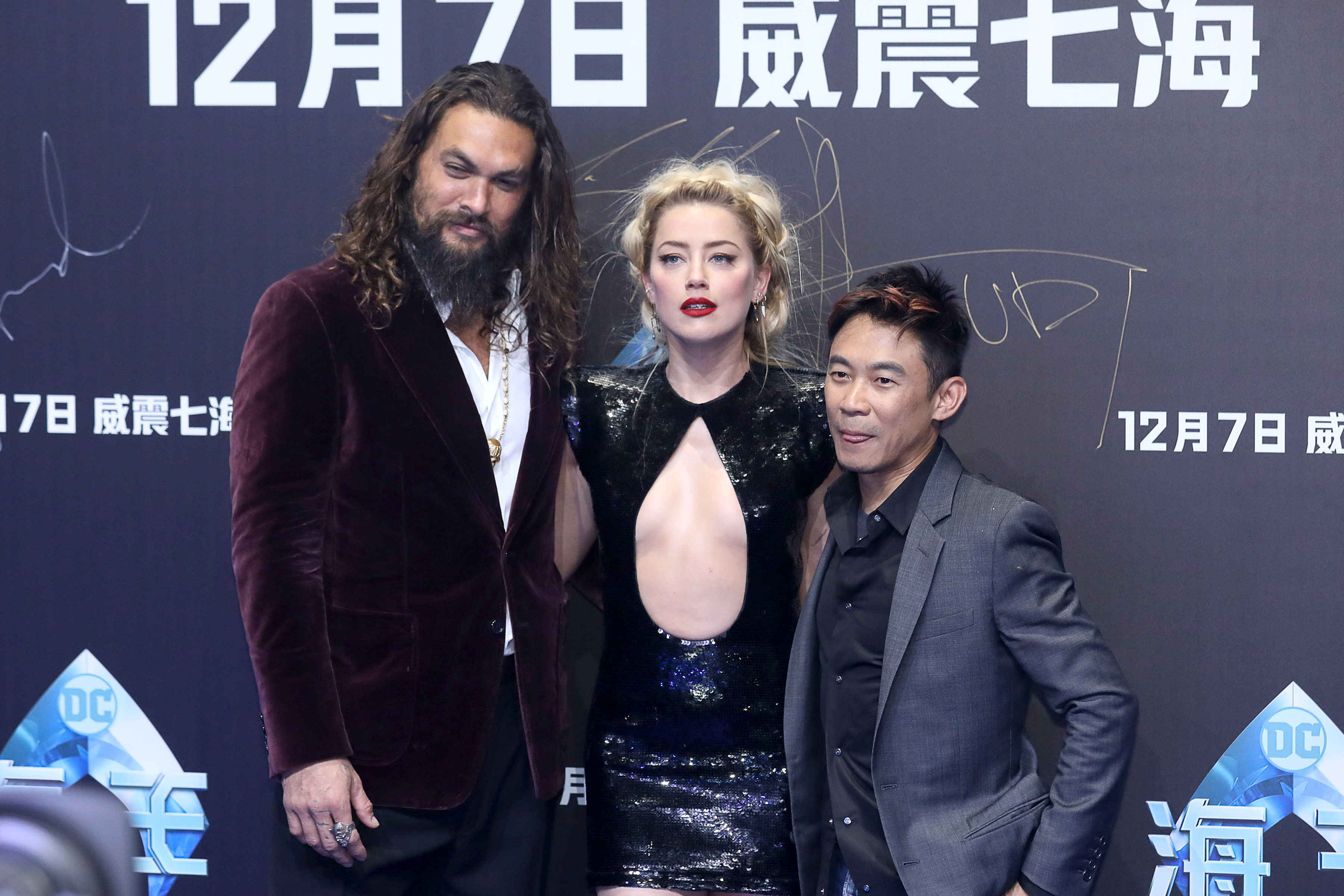 'Aquaman' Beijing Premiere