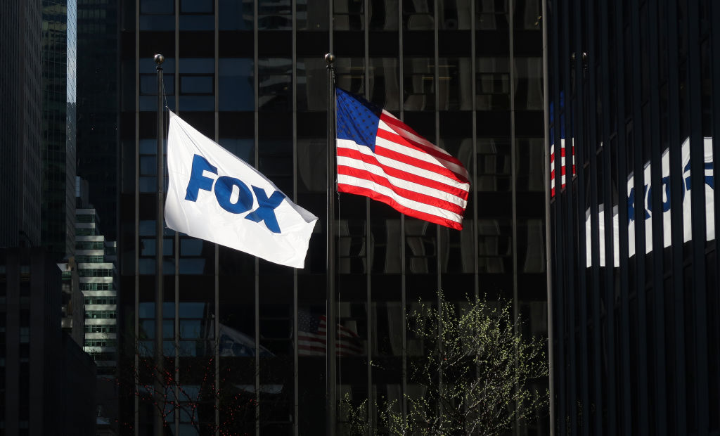 FOX Headquarters in New York City