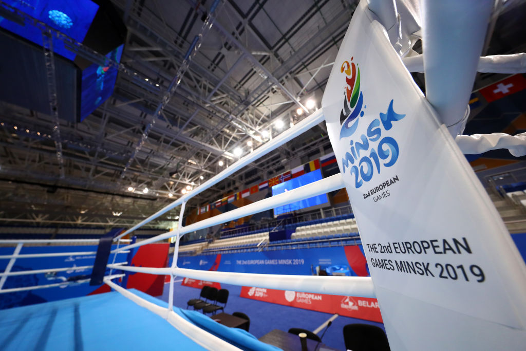 Previews: Minsk 2019 - 2nd European Games