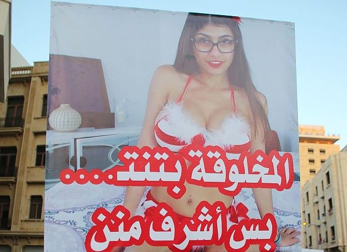 687px x 499px - Mia Khalifa Says She Only Made $12K From Her Porn Videos