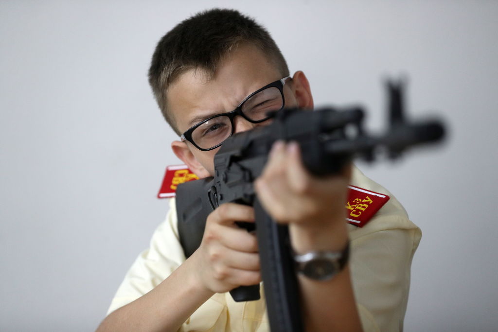 Kazan Suvorov Military School