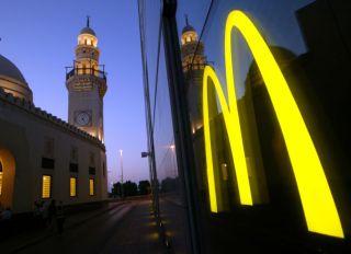 McDonald's Fast Food Restaurant In Bahrain