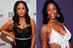 Trina/ Khia