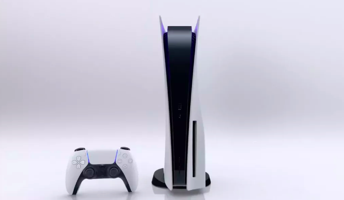 Sony Playstation 5 asset