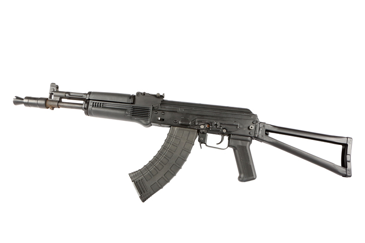 AK-47 on a white background