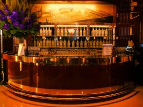 CR x GREY GOOSE NYFW Party