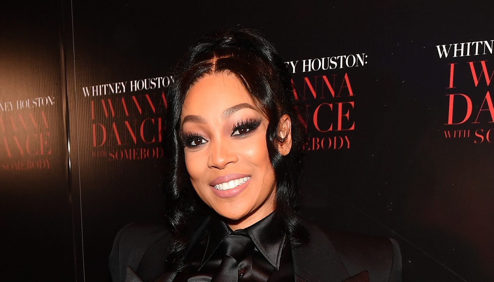 "I Wanna Dance With Somebody" Screening