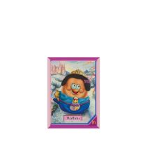 Mcdonalds x Kerwin Frost