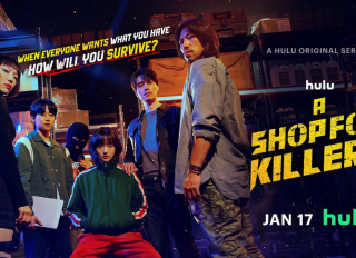 Hulu's "A Shop For Killers" Key Art