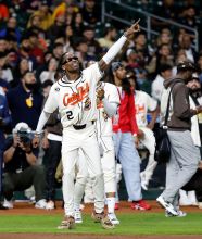 Travis Scott charity HBCU game