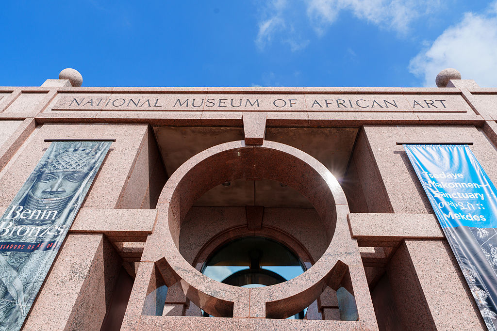 Smithsonian National Museum of African Art