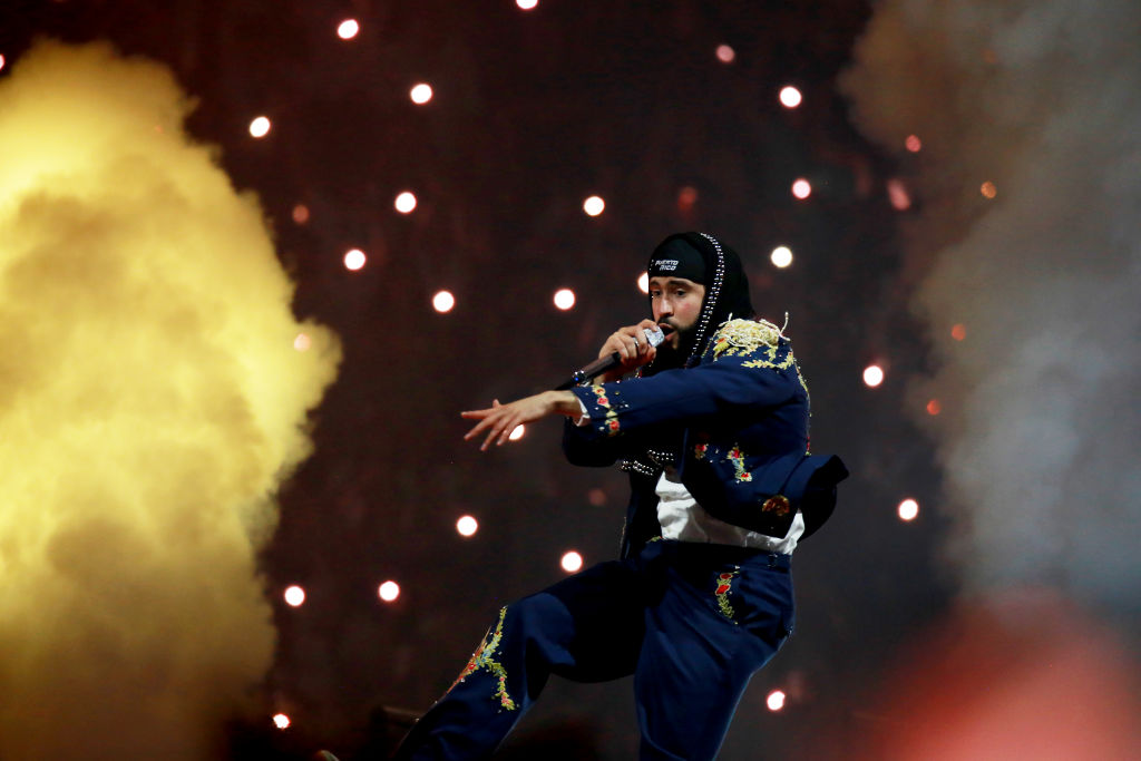 Bad Bunny Most Wanted Tour - San Juan, PR