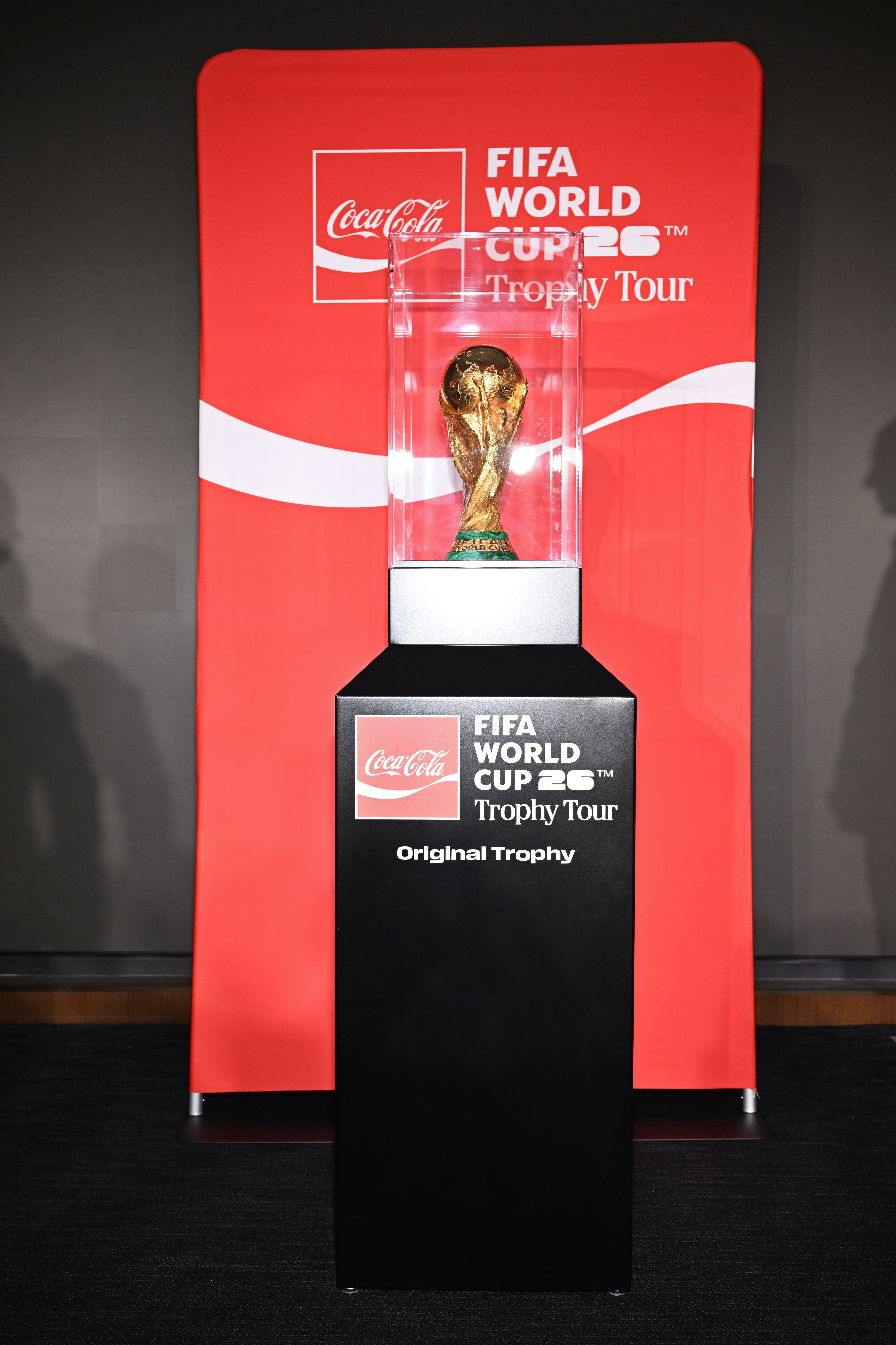 FIFA World Cup Trophy Tour