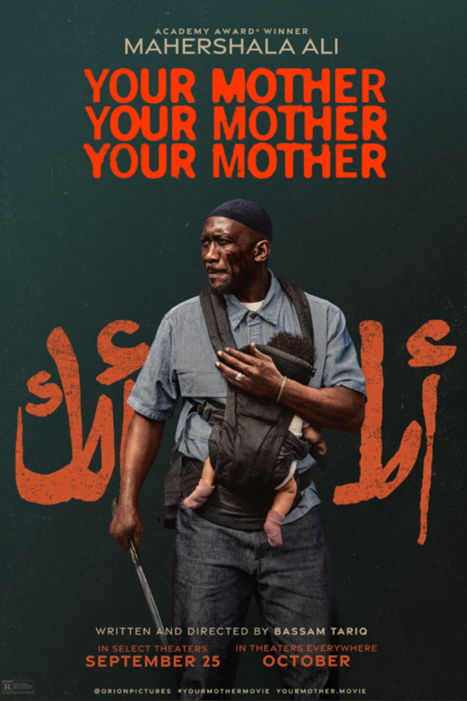 A man wearing a gray shirt and overalls holds a baby in a dark green setting with the text "YOUR MOTHER YOUR MOTHER YOUR MOTHER" above him.